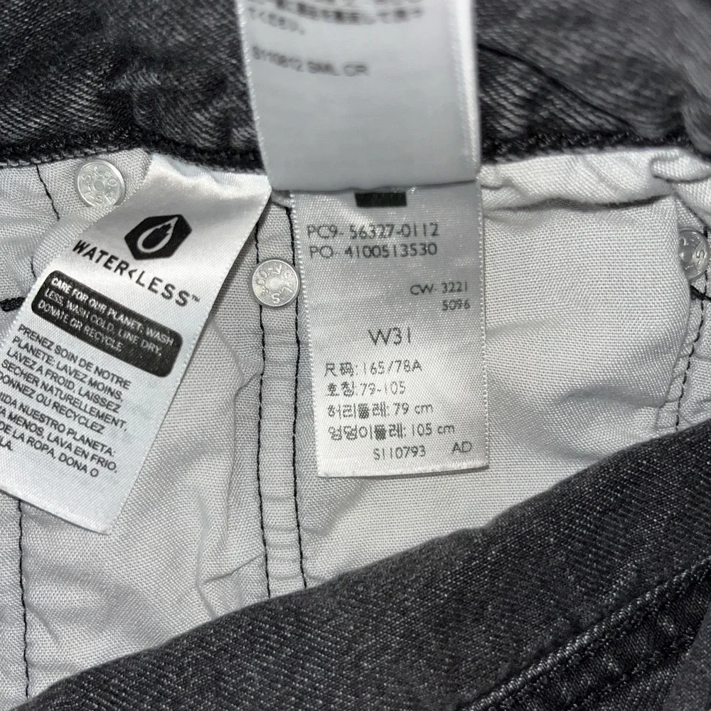Levi's 501 Jean Women's Size 31 Black Cut Off Denim Shorts Button Fly‎
